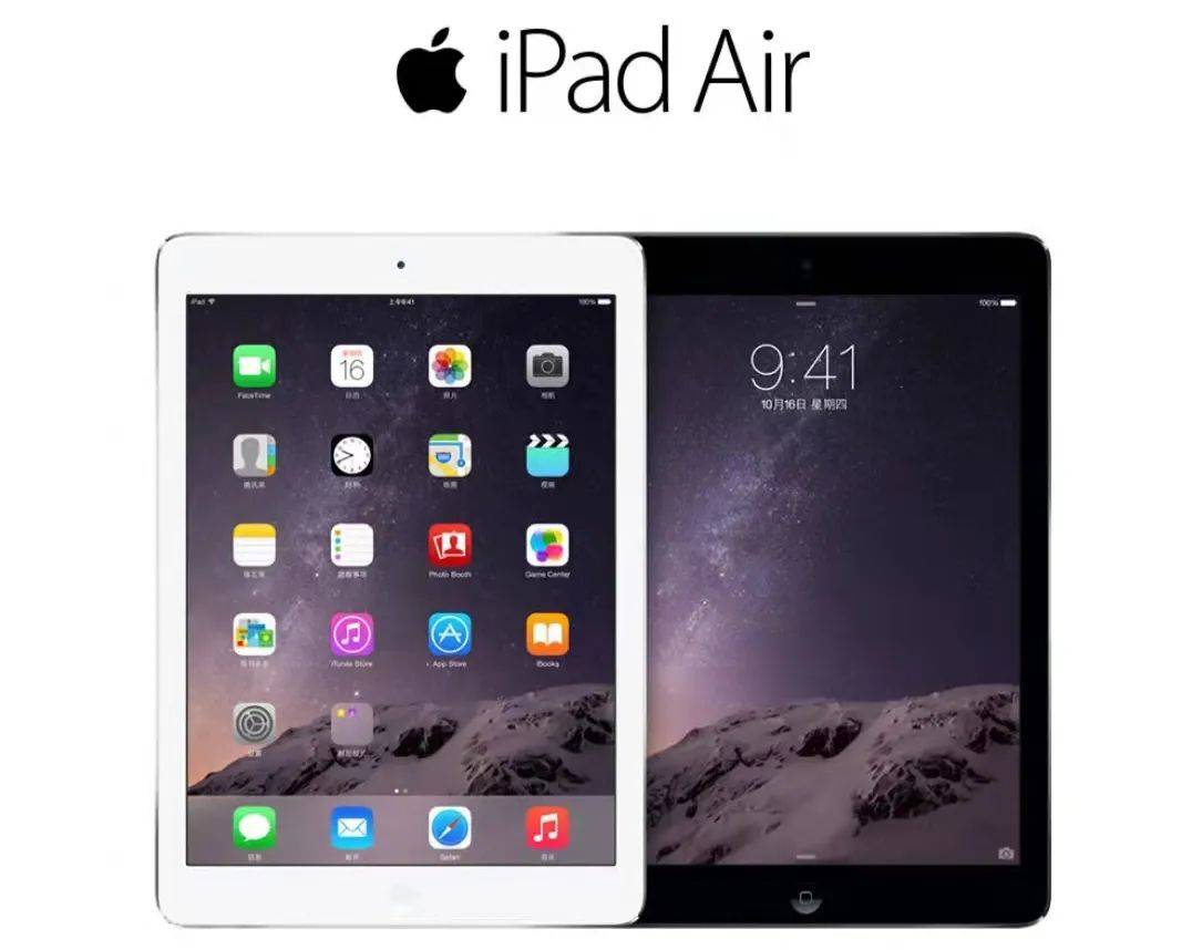 苹果7型号韩版:初代iPad Air被列入过时清单，2023年了还有人在用吗？